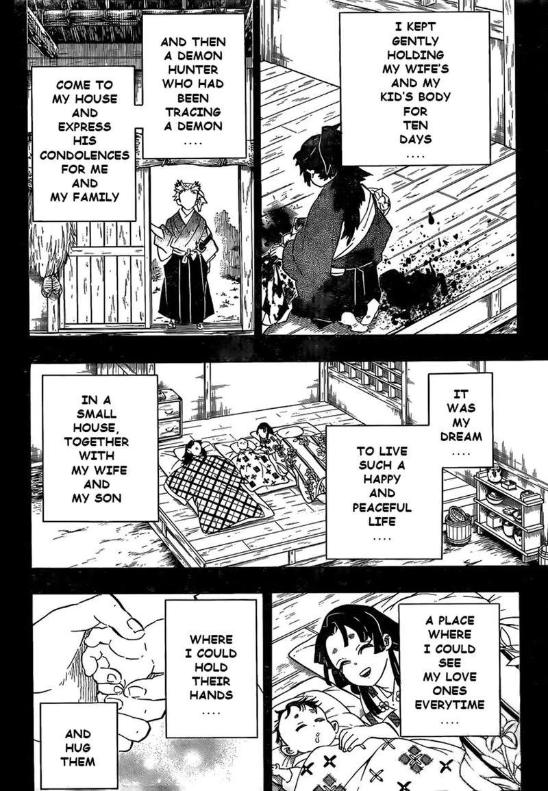Demon Slayer Chapter 186 - Page