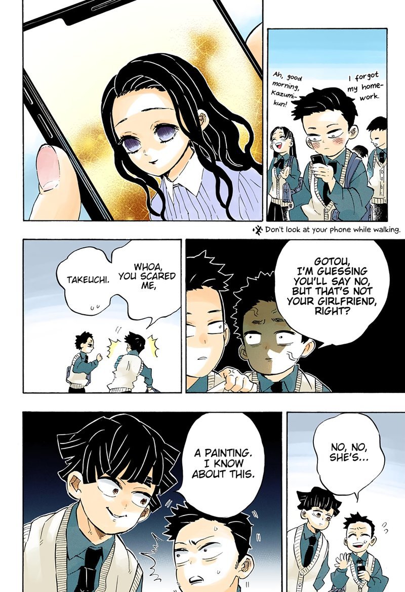 Demon Slayer Chapter 205 - Page