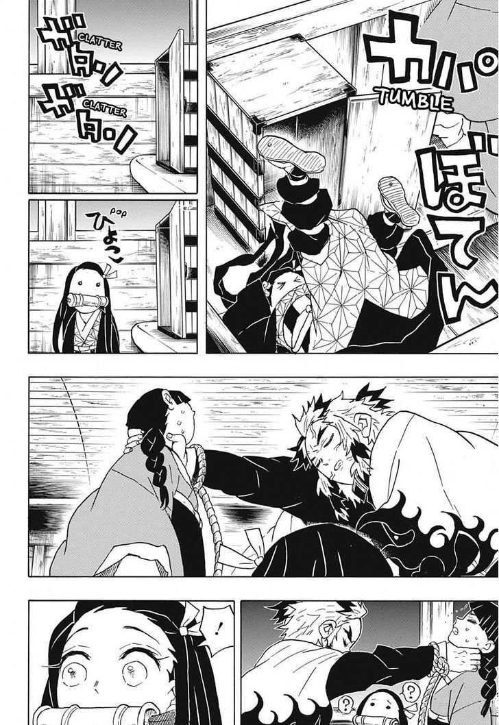 Demon Slayer Chapter 56 - Page