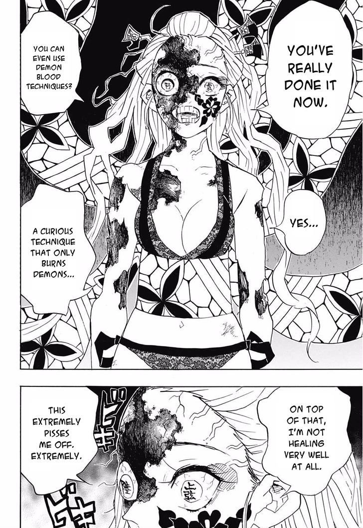 Demon Slayer Chapter 84 - Page