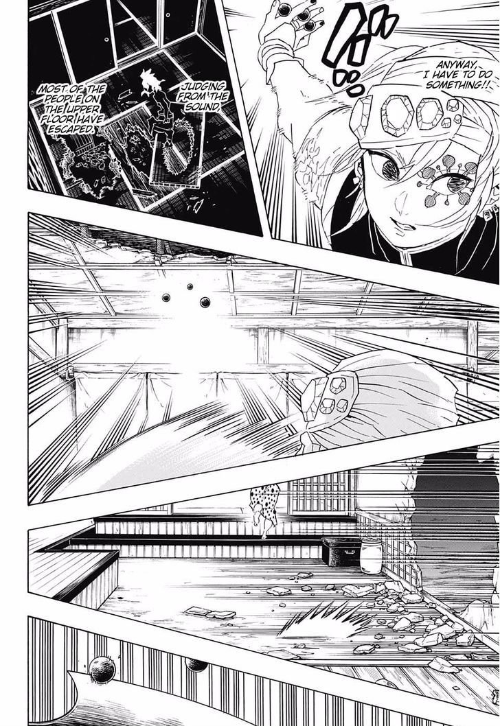 Demon Slayer Chapter 86 - Page