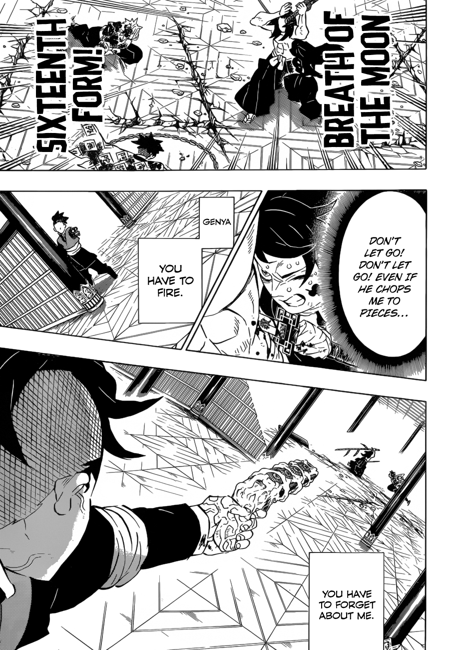 Demon Slayer Chapter 173 - Page