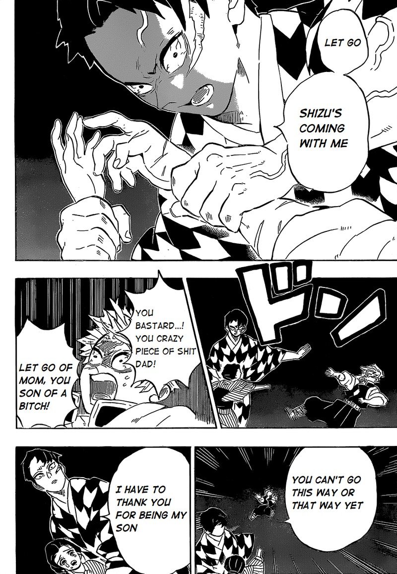 Demon Slayer Chapter 200 - Page