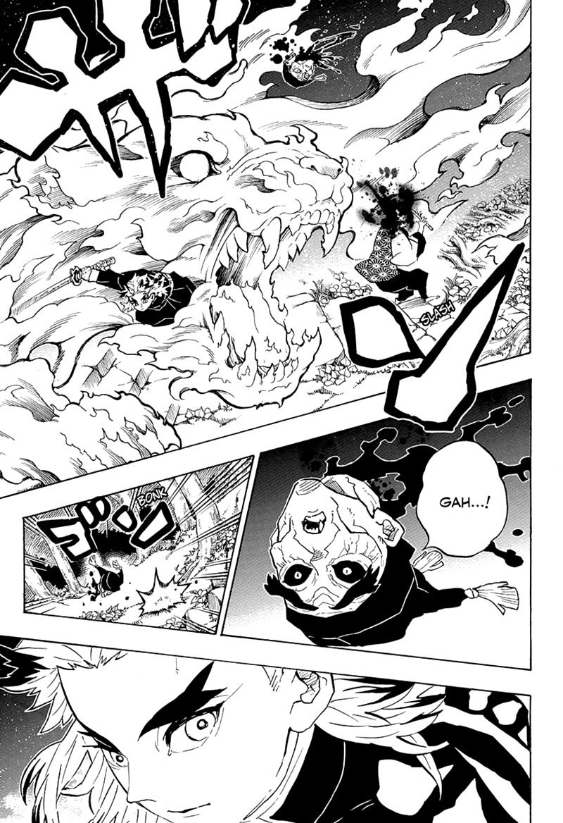 Demon Slayer Chapter 206 - Page
