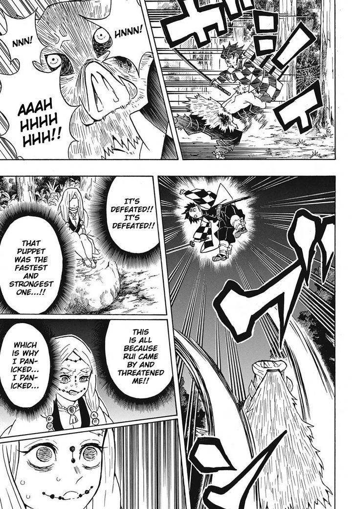 Demon Slayer Chapter 31 - Page