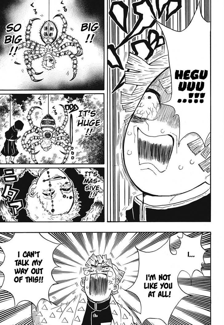 Demon Slayer Chapter 32 - Page