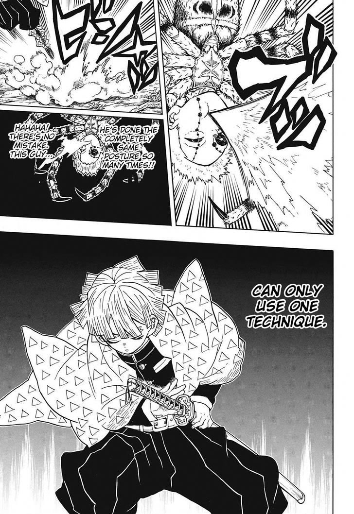 Demon Slayer Chapter 33 - Page