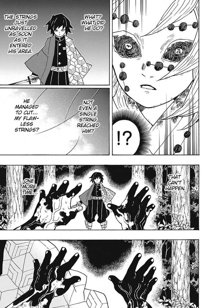 Demon Slayer Chapter 42 - Page