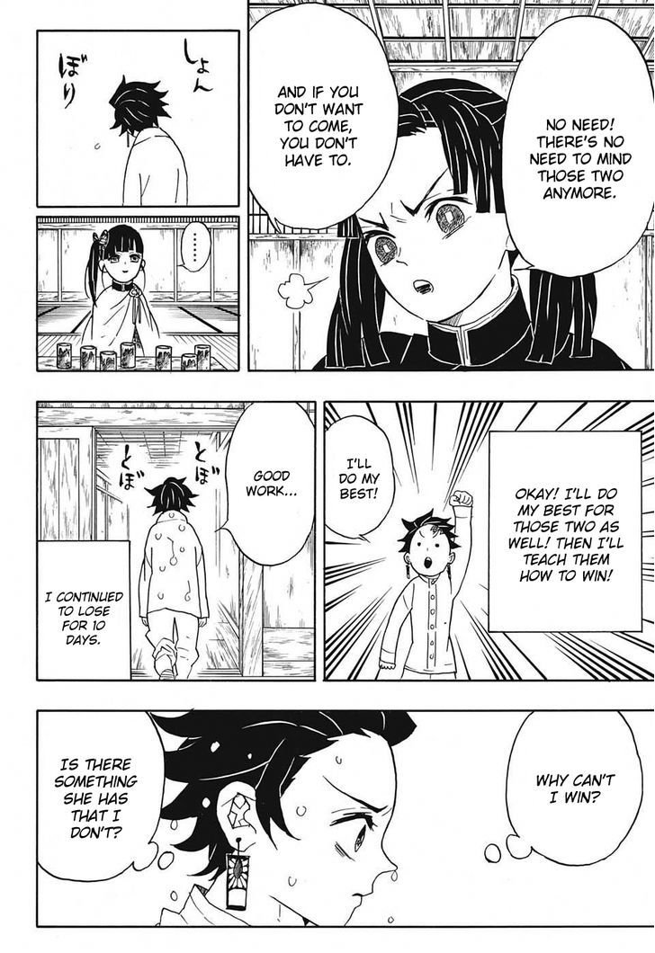 Demon Slayer Chapter 49 - Page