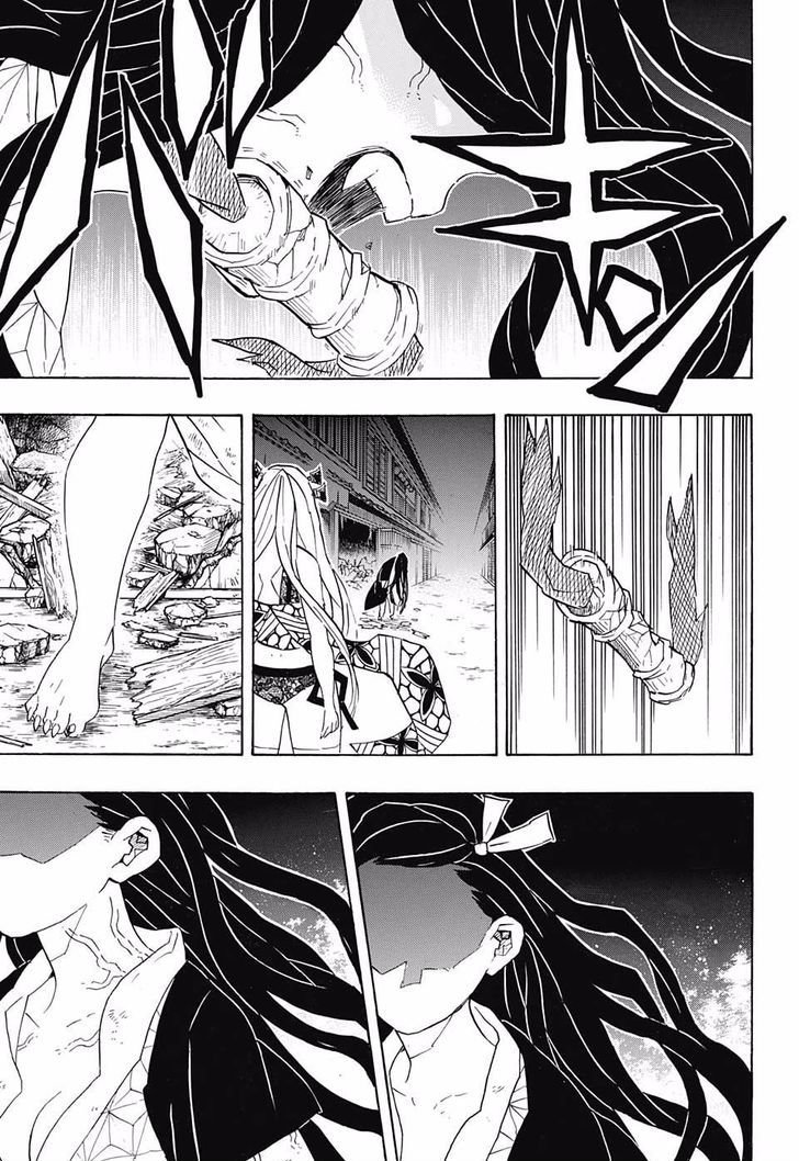 Demon Slayer Chapter 83 - Page