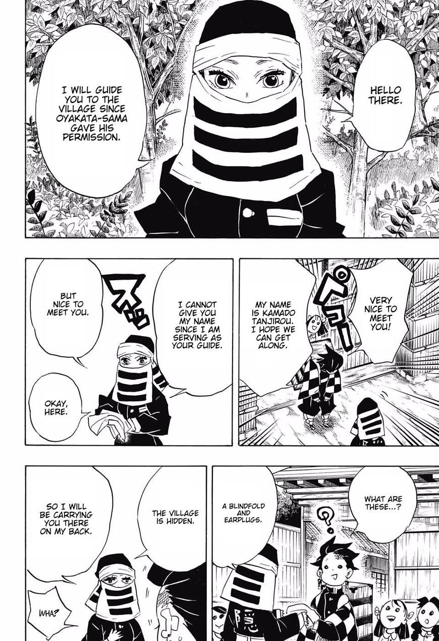 Demon Slayer Chapter 100 - Page