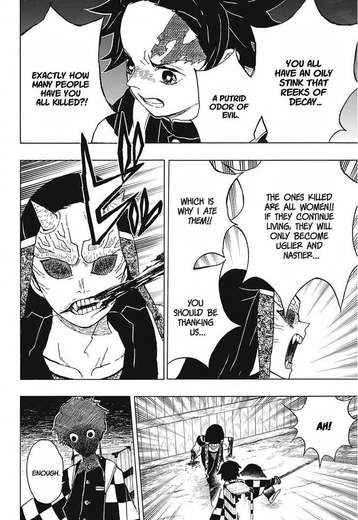 Demon Slayer Chapter 12 - Page
