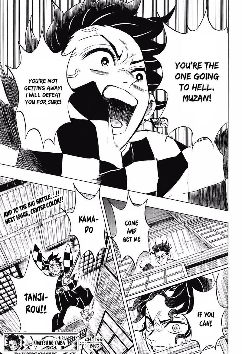 Demon Slayer Chapter 139 - Page