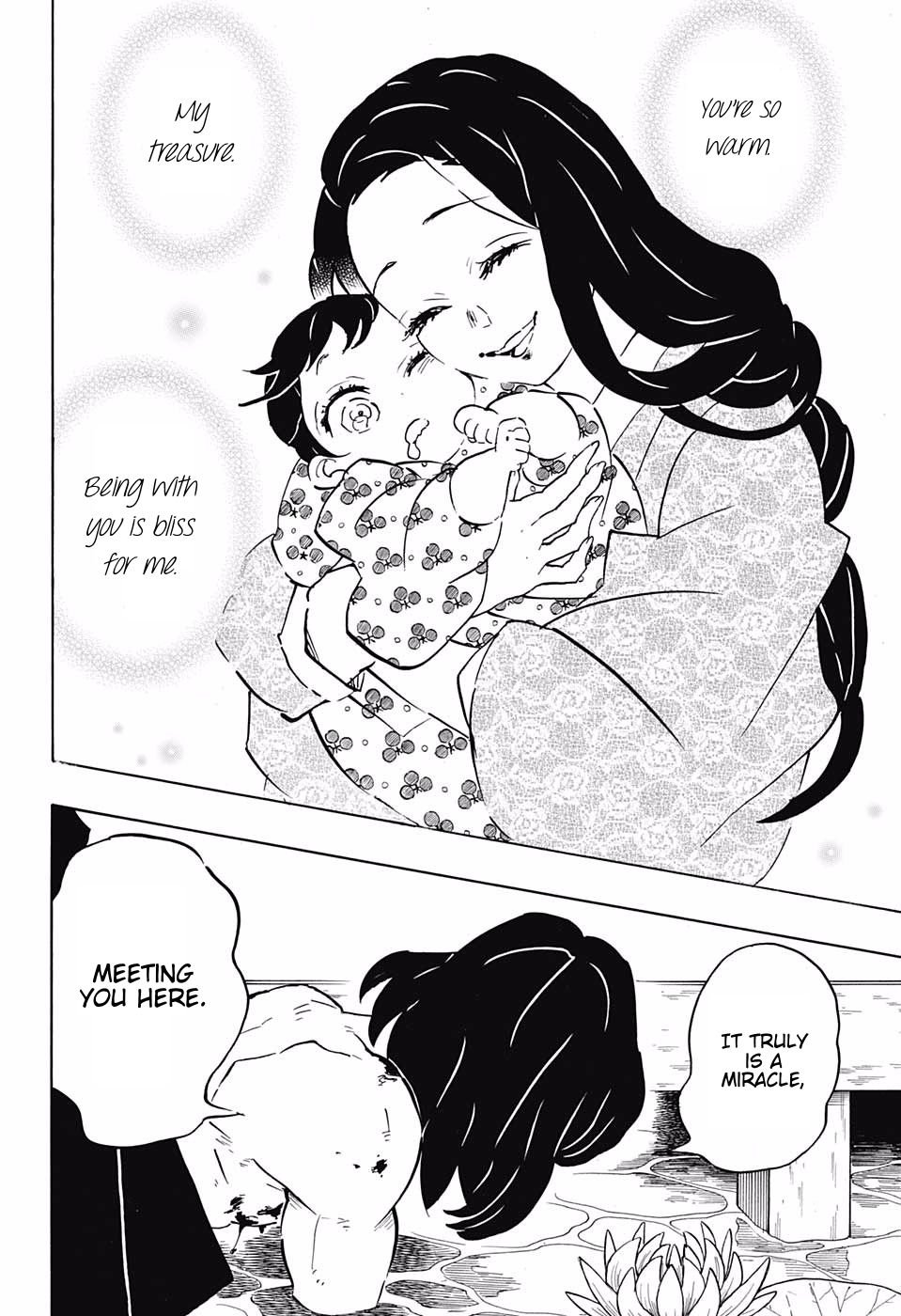 Demon Slayer Chapter 160 - Page