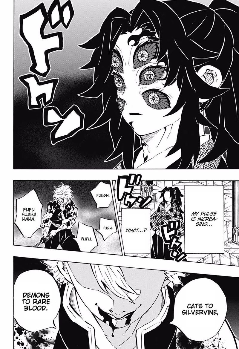 Demon Slayer Chapter 167 - Page
