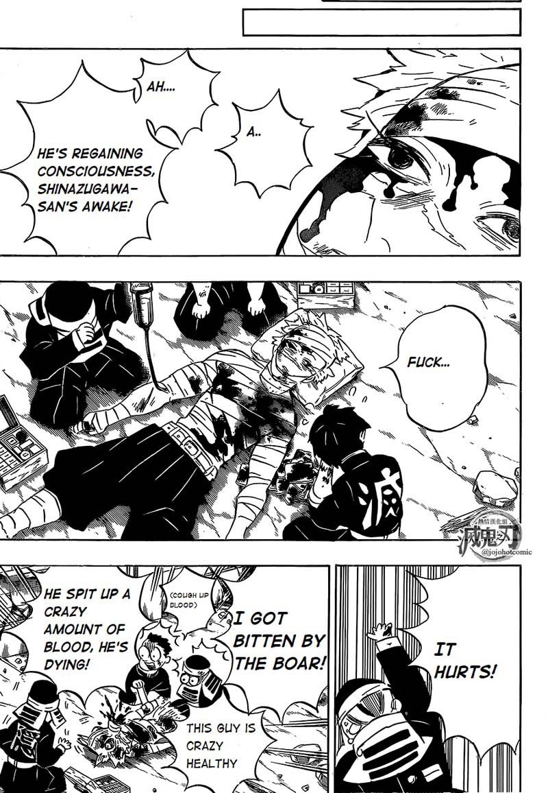 Demon Slayer Chapter 200 - Page