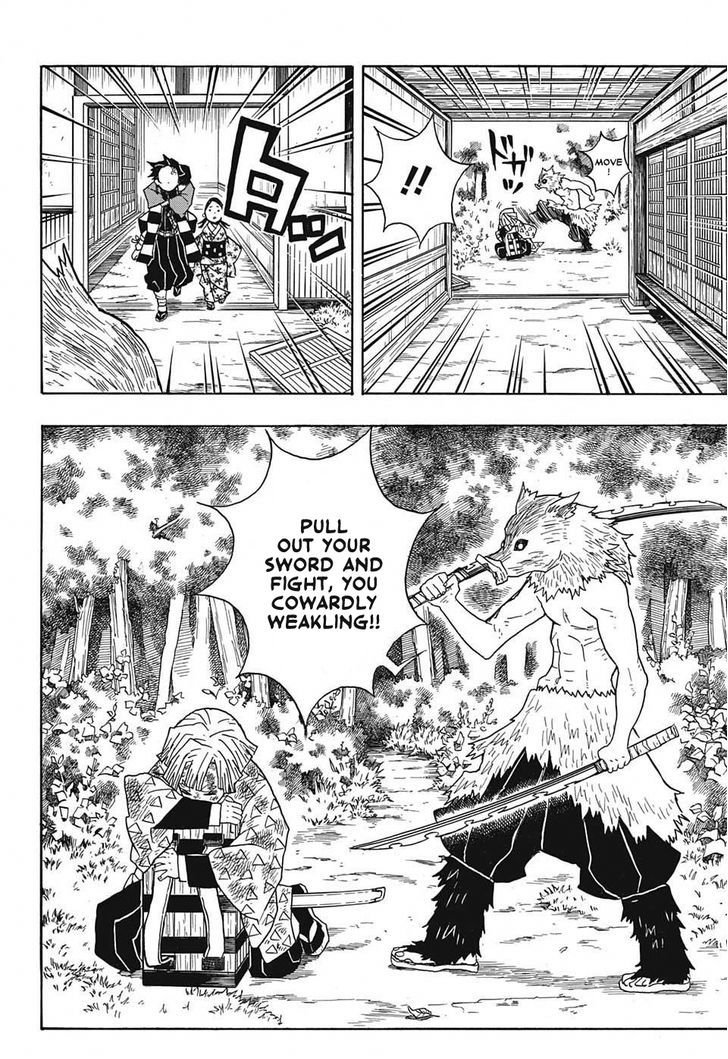 Demon Slayer Chapter 25 - Page