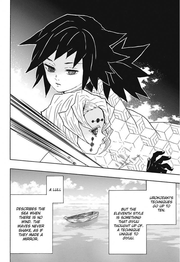 Demon Slayer Chapter 42 - Page