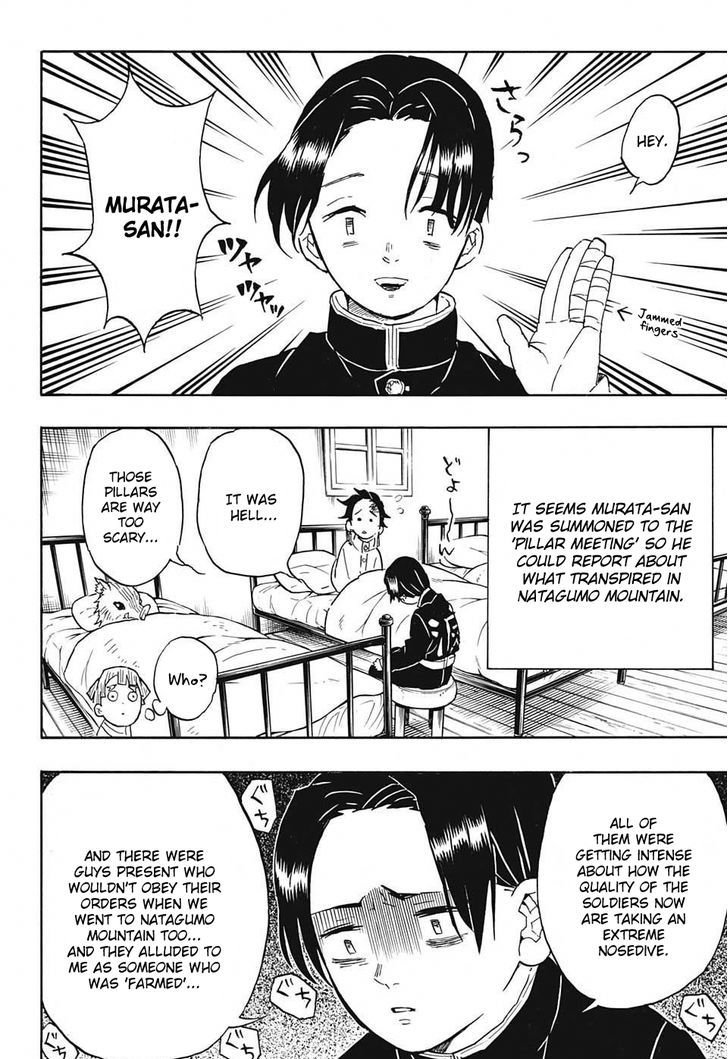 Demon Slayer Chapter 48 - Page