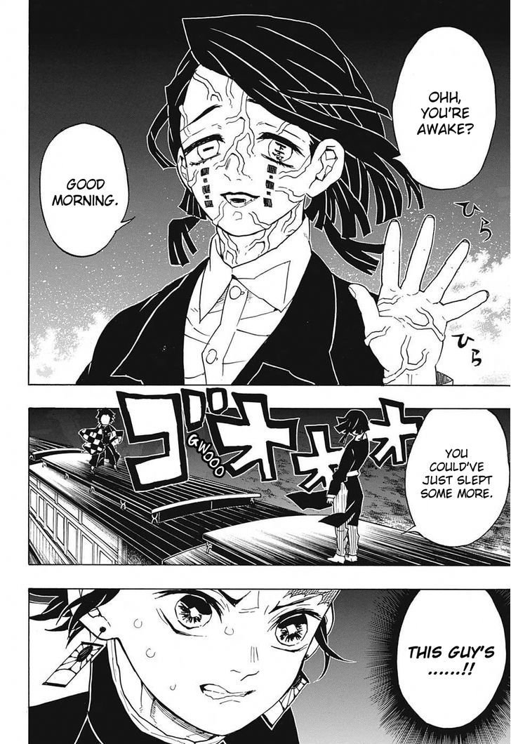 Demon Slayer Chapter 58 - Page
