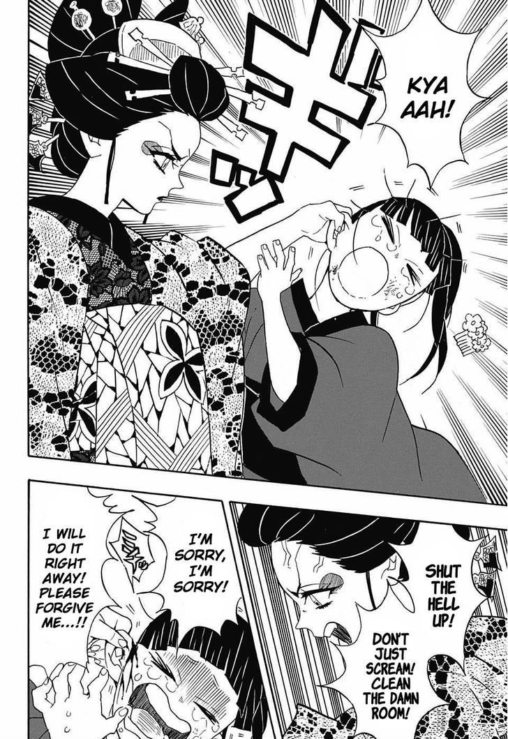 Demon Slayer Chapter 73 - Page