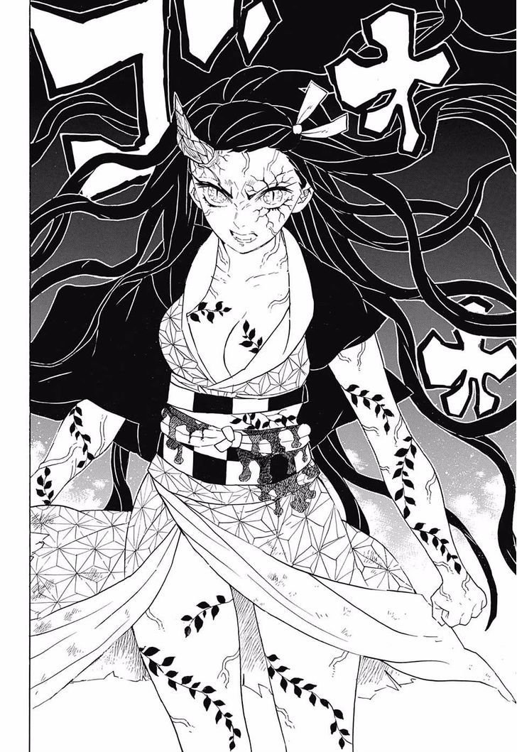 Demon Slayer Chapter 83 - Page