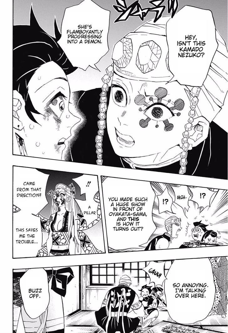 Demon Slayer Chapter 84 - Page