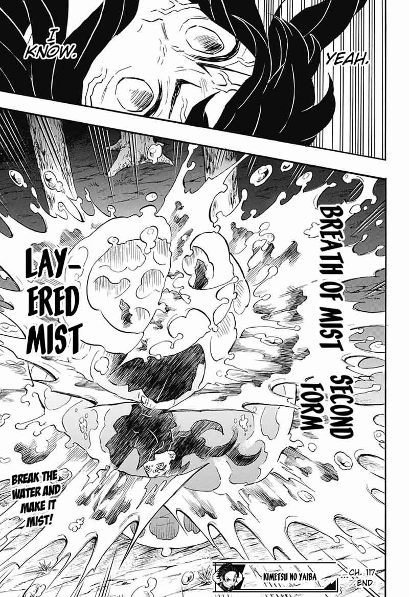 Demon Slayer Chapter 117 - Page