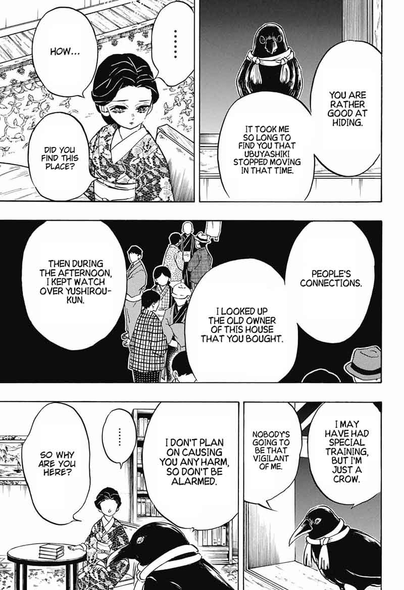 Demon Slayer Chapter 131 - Page