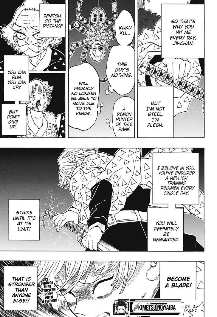 Demon Slayer Chapter 33 - Page