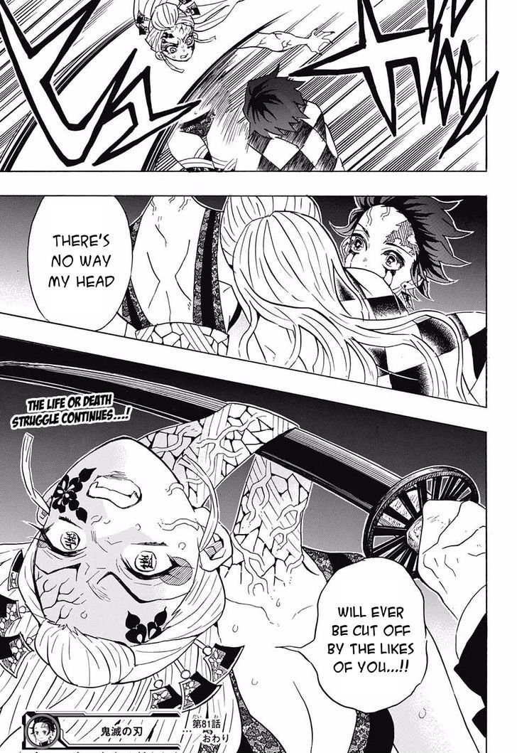Demon Slayer Chapter 81 - Page