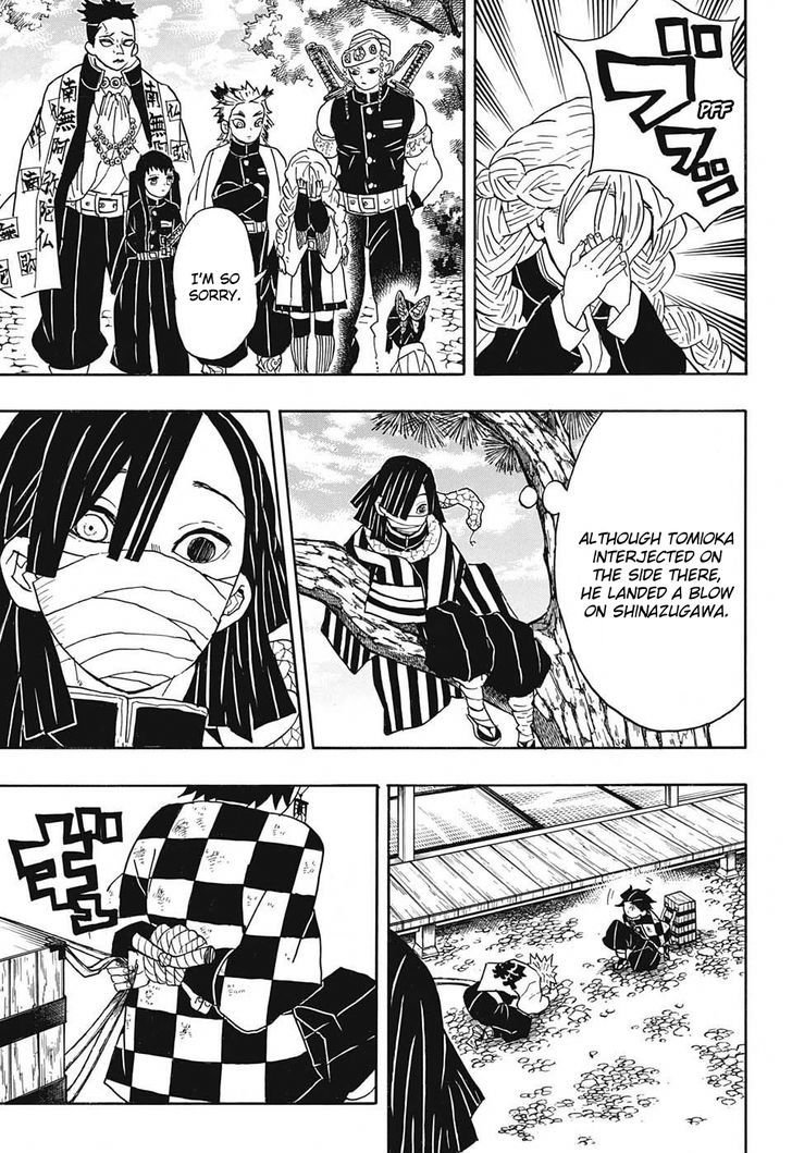 Demon Slayer Chapter 45 - Page