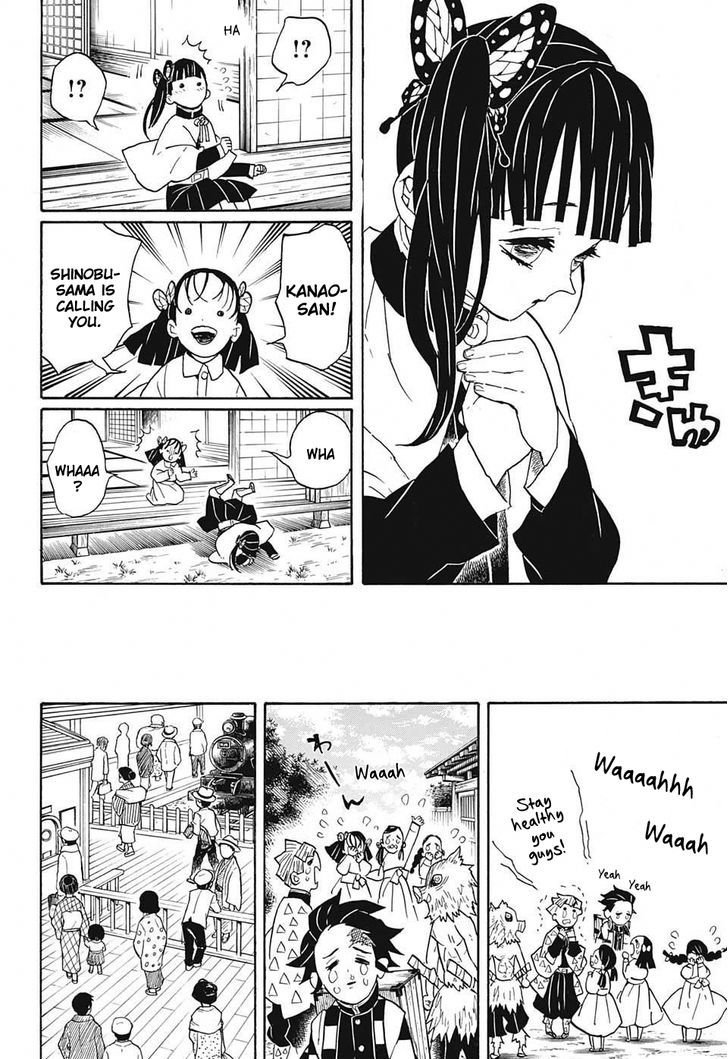 Demon Slayer Chapter 53 - Page
