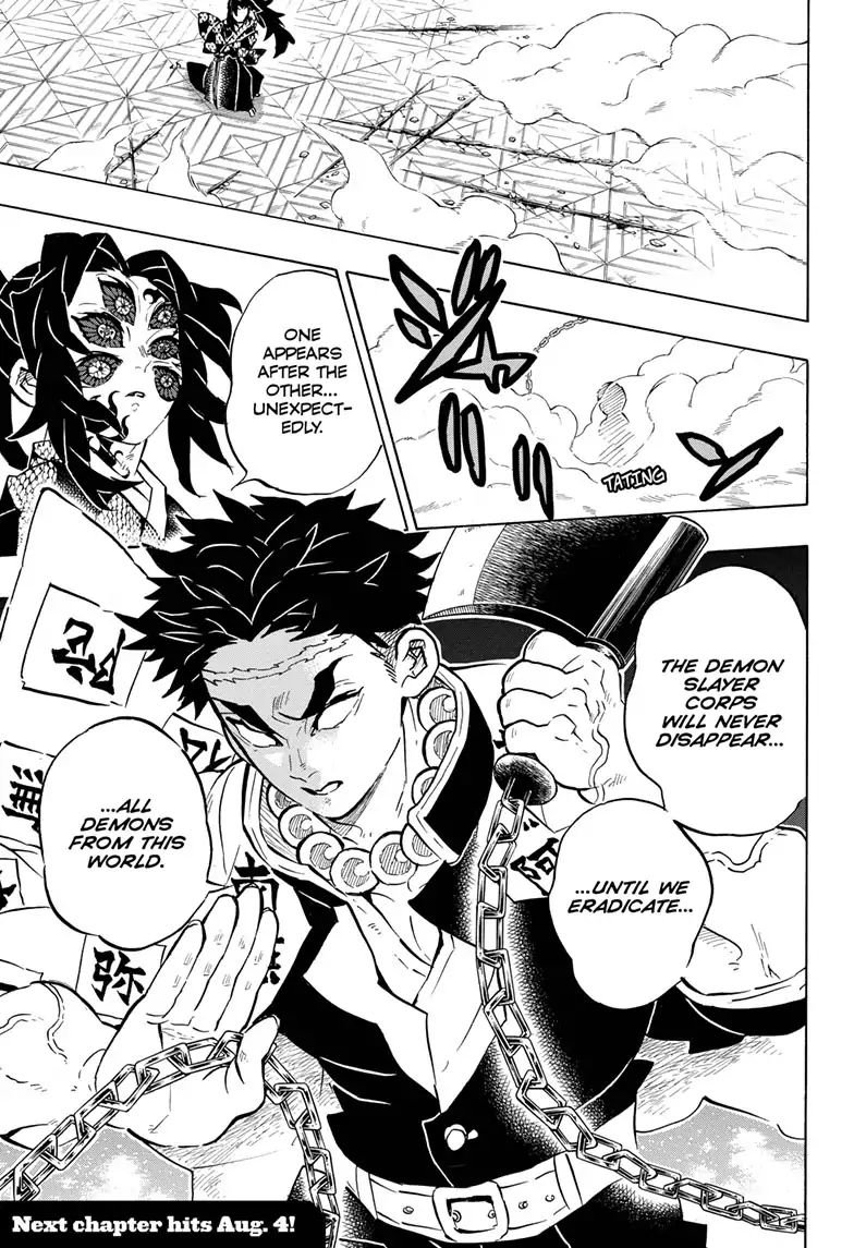 Demon Slayer Chapter 168 - Page