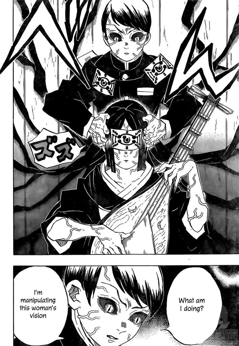 Demon Slayer Chapter 182 - Page