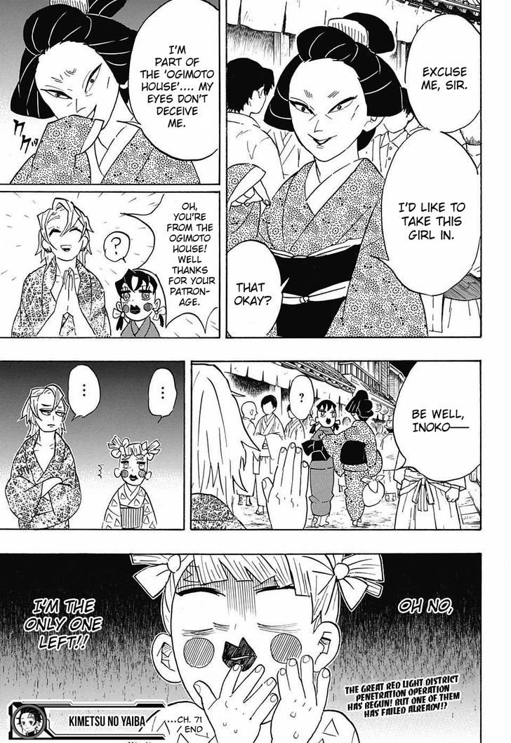 Demon Slayer Chapter 71 - Page