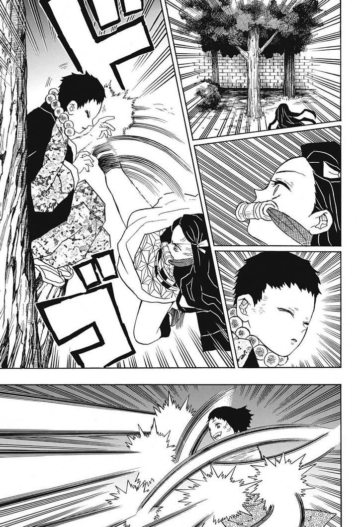 Demon Slayer Chapter 16 - Page