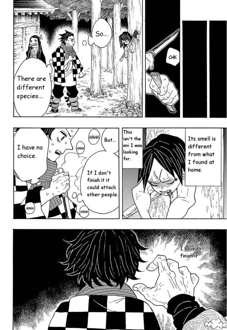 Demon Slayer Chapter 2 - Page