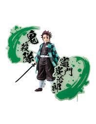 Tanjiro Kamado Demon Slayer Uniform